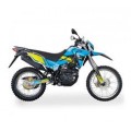 KPX 250