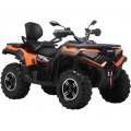 XWOLF 700 (LX700) 