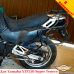 Yamaha XTZ750 Super Tenere цельносварная багажная система для текстильных сумок или алюминиевых кофров