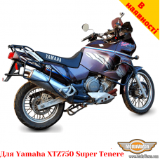 Yamaha XTZ750 Super Tenere цельносварная багажная система для текстильных сумок или алюминиевых кофров