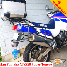 Yamaha XTZ750 Super Tenere цільнозварена багажна система для текстильних сумок або алюмінієвих кофрів