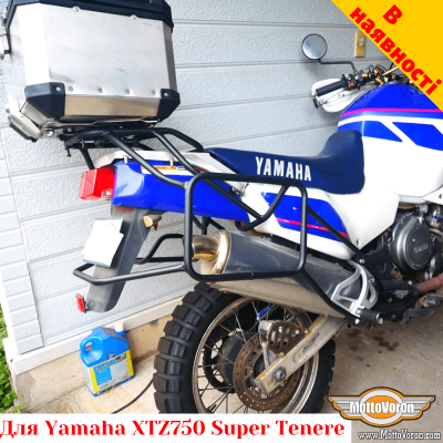 Yamaha XTZ750 Super Tenere цельносварная багажная система для текстильных сумок или алюминиевых кофров