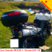 Suzuki DL650 (2004-2011) цельносварная багажная система для алюминиевых кофров или текстильных сумок