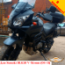 Suzuki DL650 (2004-2011) цельносварная багажная система для алюминиевых кофров или текстильных сумок