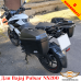 Bajaj Pulsar NS200 (2016-2024) цельносварная багажная система для кофров Givi / Kappa Monokey System