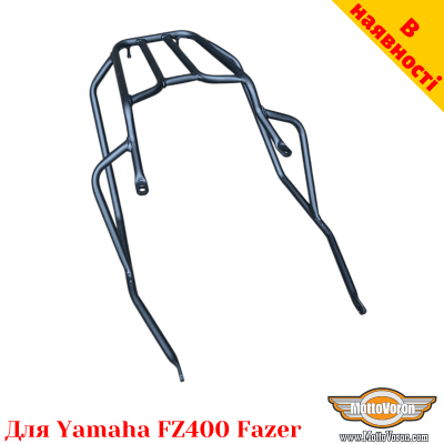 Yamaha FZ400 Fazer задний багажник универсальный