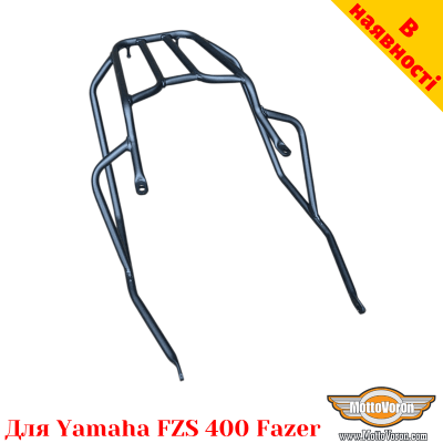 Yamaha FZS 400 Fazer задний багажник универсальный