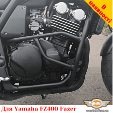 Yamaha FZ400 Fazer защитные дуги усиленные