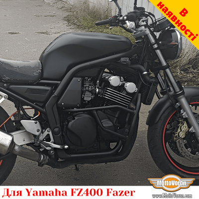 Yamaha FZ400 Fazer защитные дуги усиленные