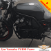 Yamaha FZ400 Fazer защитные дуги усиленные