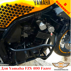 Yamaha FZS 400 Fazer защитные дуги усиленные