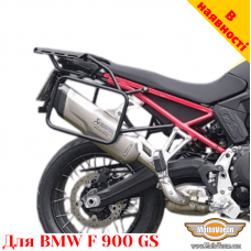 BMW F 900 GS цільнозварена багажна система для текстильних сумок або алюмінієвих кофрів