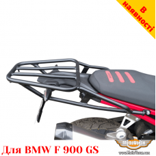 BMW F 900 GS задний багажник универсальный