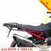 BMW F 900 GS задний багажник универсальный