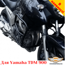 Yamaha TDM 900 захисні дуги