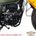 G-Max Scrambler 278 захисні дуги