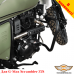 G-Max Scrambler 278 захисні дуги