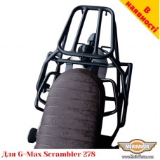 G-Max Scrambler 278 цельносварная багажная система для кофров Givi / Kappa Monokey System