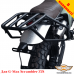 G-Max Scrambler 278 задній багажник універсальний