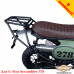 G-Max Scrambler 278 задній багажник універсальний
