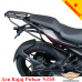 Bajaj Pulsar N250 задній багажник універсальний