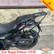 Bajaj Pulsar N250 цільнозварена багажна система для текстильних сумок