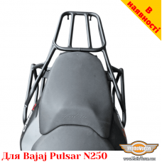 Bajaj Pulsar N250 цільнозварена багажна система для текстильних сумок