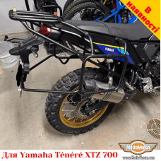 Yamaha Tenere 700 XTZ700 цільнозварена багажна система для кофрів Givi / Kappa Monokey System