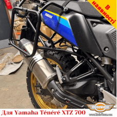 Yamaha Tenere 700 XTZ700 цільнозварена багажна система для кофрів Givi / Kappa Monokey System