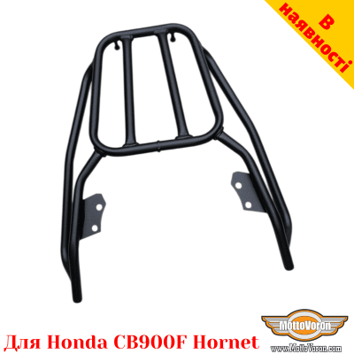 Honda 919, Hornet 900 задній багажник посилений