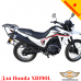 Honda XR190L цільнозварена багажна система для кофрів Givi / Kappa Monokey system