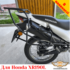 Honda XR190L цельносварная багажная система для кофров Givi / Kappa Monokey System