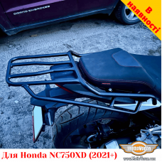 Honda NC750XD (2021+) задній багажник універсальний