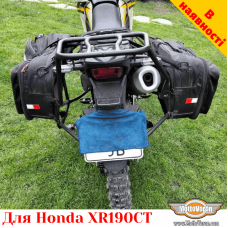 Honda XR190CT цільнозварена багажна система для текстильних сумок