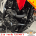 Honda XR190L защитные дуги, защита двигателя Honda XR190L защитные дуги, защита двигателя