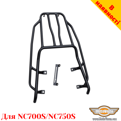 Honda NC700S / NC750S (2012-2020) задний багажник универсальный