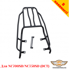 Honda NC700SD / NC750SD (2012-2020) задній багажник універсальний