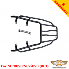 Honda NC700SD / NC750SD (2012-2020) задній багажник універсальний