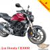 Honda CB300R защитные дуги