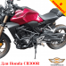 Honda CB300R защитные дуги