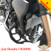 Honda CB300R защитные дуги