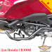 Honda CB300R защитные дуги