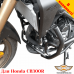 Honda CB300R защитные дуги