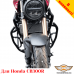 Honda CB300R защитные дуги