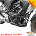 Honda CB300R защитные дуги