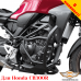 Honda CB300R защитные дуги