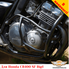 Honda CB400SF Big1 захисні дуги
