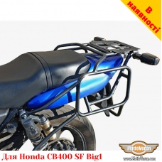 Honda CB400SF Big1 цільнозварена багажна система для текстильних сумок