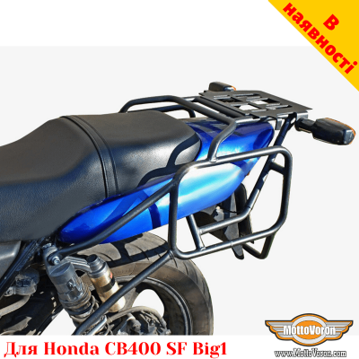 Honda CB400SF Big1 цільнозварена багажна система для текстильних сумок