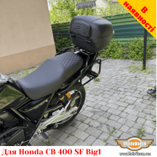 Honda CB400SF Big1 цільнозварена багажна система для текстильних сумок